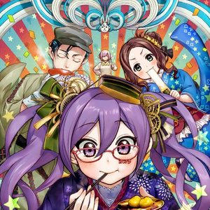 画像 シオン Fate シオン Fate 画像 シオン Fate シオン Fate