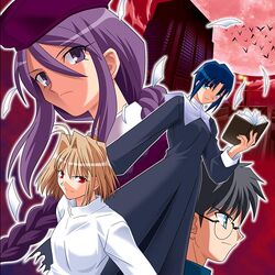 Melty Blood | TYPE-MOON Wiki | Fandom Melty Blood | TYPE-MOON Wiki | Fandom