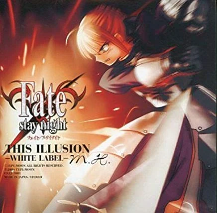 THIS ILLUSION -WHITE LABEL- | TYPE-MOON Wiki | Fandom