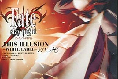 Die Lorelei -shape 201- | TYPE-MOON Wiki | Fandom