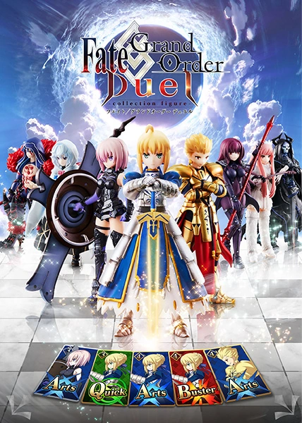 FGO Fate/Grand Order duel フィギュア.カード.マップ Fate/Grand Order Duel -collection figure- Second Release