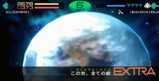 Angra Mainyu Ccc Type Moon Wiki Fandom Angra Mainyu Ccc Type Moon Wiki Fandom