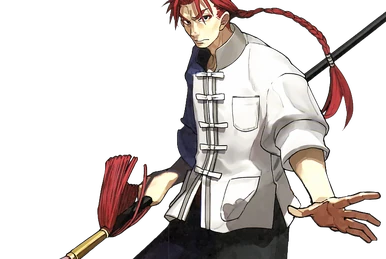 Wish: Fate/stay night Image Album | TYPE-MOON Wiki | Fandom