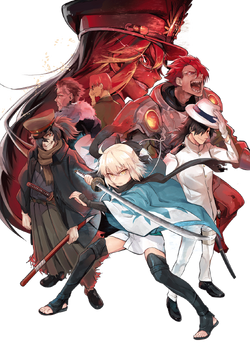 Fate/type Redline | TYPE-MOON Wiki | Fandom