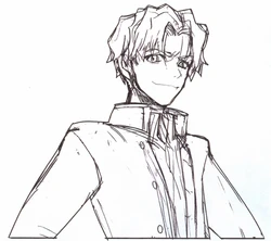 Shinji Matou Fate Extra Type Moon Wiki Fandom