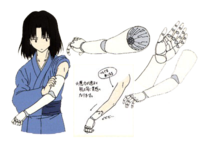 Shiki Ryougi arm