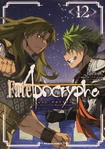 Fate/Apocrypha (manga) | TYPE-MOON Wiki | Fandom