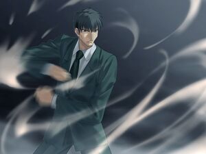 Fate/Hollow ataraxia (Caster (Fate/stay night), Souichirou Kuzuki) - Minitokyo