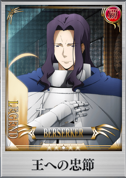 Lancelot Berserker Type Moon Wiki Fandom Lancelot Berserker Type Moon Wiki Fandom