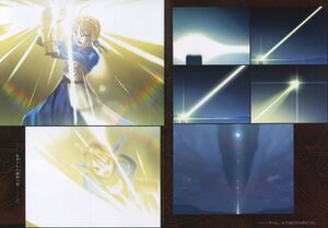 Excalibur Type Moon Wiki Fandom