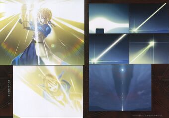 Excalibur Type Moon Wiki Fandom Get armor girls project fate/grand order saber arturia pendragon & variable excalibur on the tokyo otaku mode shop. excalibur type moon wiki fandom