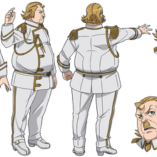 Gordes Musik Yggdmillennia Type Moon Wiki Fandom Gordes Musik Yggdmillennia Type Moon Wiki Fandom