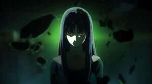 Fujino mystic eyes