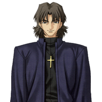Kirei Kotomine Type Moon Wiki Fandom Emiya shirou vs kotomine kirei, the final battle that takes place in heaven's feel which is the third and final route of fate/stay night. kirei kotomine type moon wiki fandom