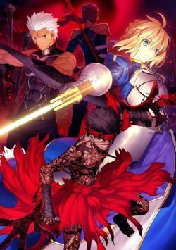 Fate/hollow ataraxia | TYPE-MOON Wiki | Fandom