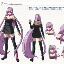 Rider Fate Stay Night Type Moon Wiki Fandom