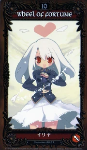 TCU 10 WHEEL OF FORTUNE