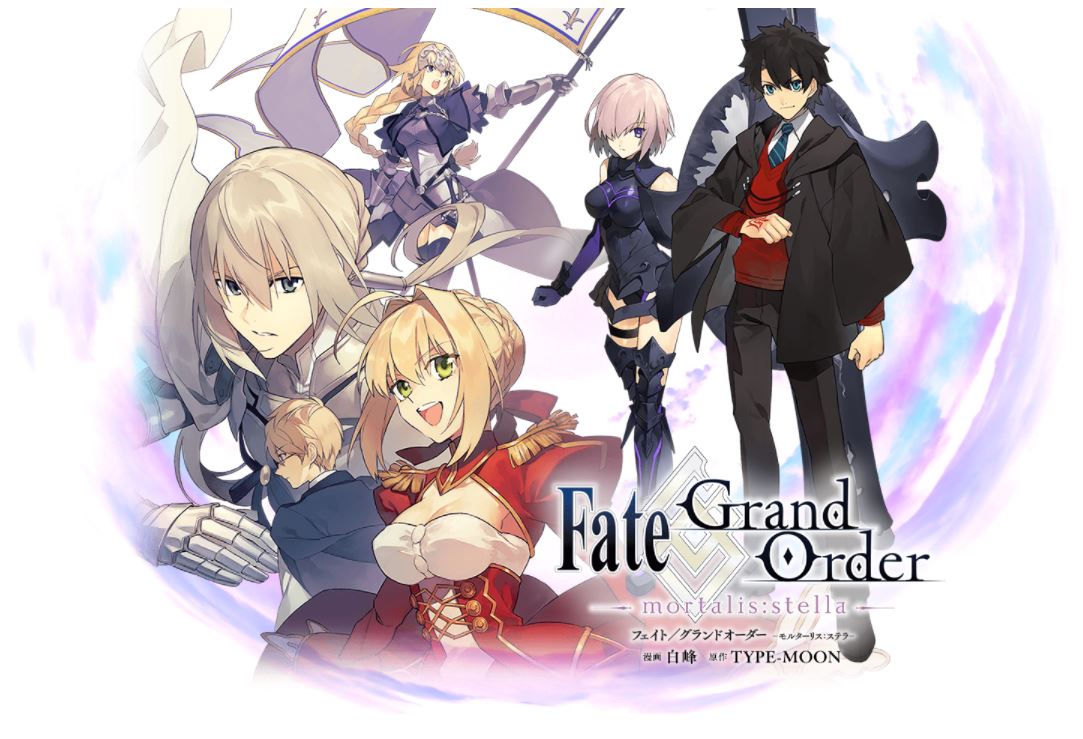 Fate/Grand Order -mortalis:stella-, TYPE-MOON Wiki