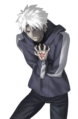 Kariya Matou Type Moon Wiki Fandom Kariya Matou Type Moon Wiki Fandom