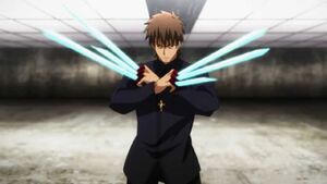 Kirei Black Key