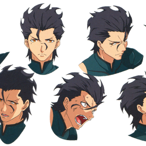 Diarmuid Ua Duibhne Type Moon Wiki Fandom Wahaj ali • 1 week ago. diarmuid ua duibhne type moon wiki
