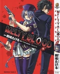 MELTY BLOOD Volume 4.jpg (46 КБ) Сион и Шики на обложке 4-го тома манги Melty Blood, проиллюстрированной Кирисима Такэру.