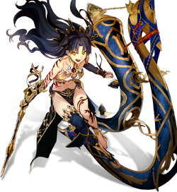 Ishtar Type Moon Wiki Fandom Ishtar Type Moon Wiki Fandom