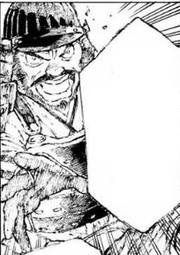 Sakon.png
