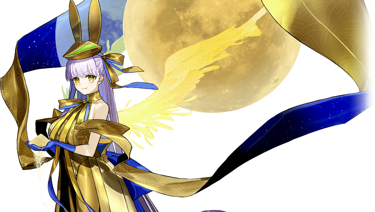 Golden BB | TYPE-MOON Wiki | Fandom