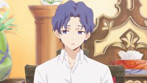 Shinji Matou Type Moon Wiki Fandom