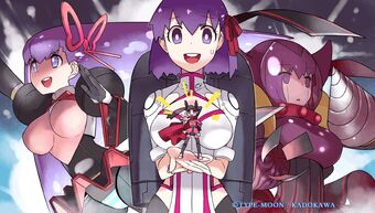 Bb Type Moon Wiki Fandom This article is about the event limited 4★ bb. bb type moon wiki fandom