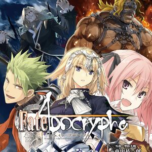 Fate Apocrypha Type Moon Wiki Fandom All of the fate characters from fate/stay night up until fate/grand order: fate apocrypha type moon wiki fandom