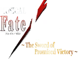 Musical Fate/Zero ~The Sword of Promised Victory~