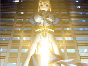 Artoria mantiene la guardia en el edificio central.