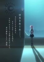 Moonlight/Lostroom Key visual