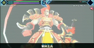 God Force Type Moon Wiki Fandom God Force Type Moon Wiki Fandom