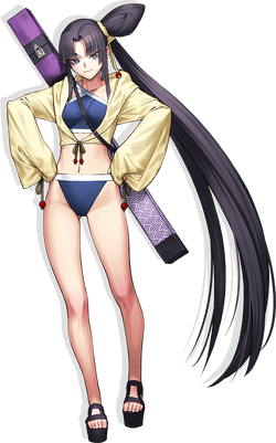 Ushiwakamaru Type Moon Wiki Fandom Ushiwakamaru Type Moon Wiki Fandom