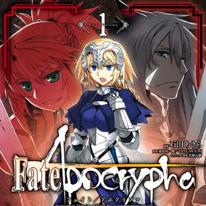 Fate Apocrypha Type Moon Wiki Fandom