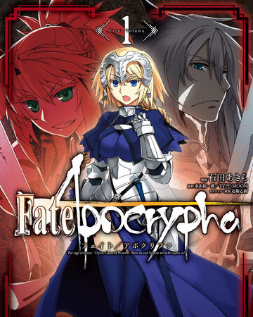 Fate Apocrypha Manga Type Moon Wiki Fandom