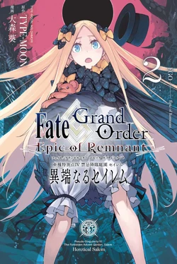 Fate Grand Order Epic Of Remnant Salem Type Moon Wiki Fandom