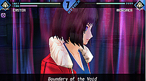 Shiki NP.gif