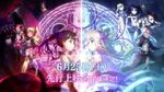 Fate/kaleid liner PRISMA☆ILLYA 3rei!! PV2