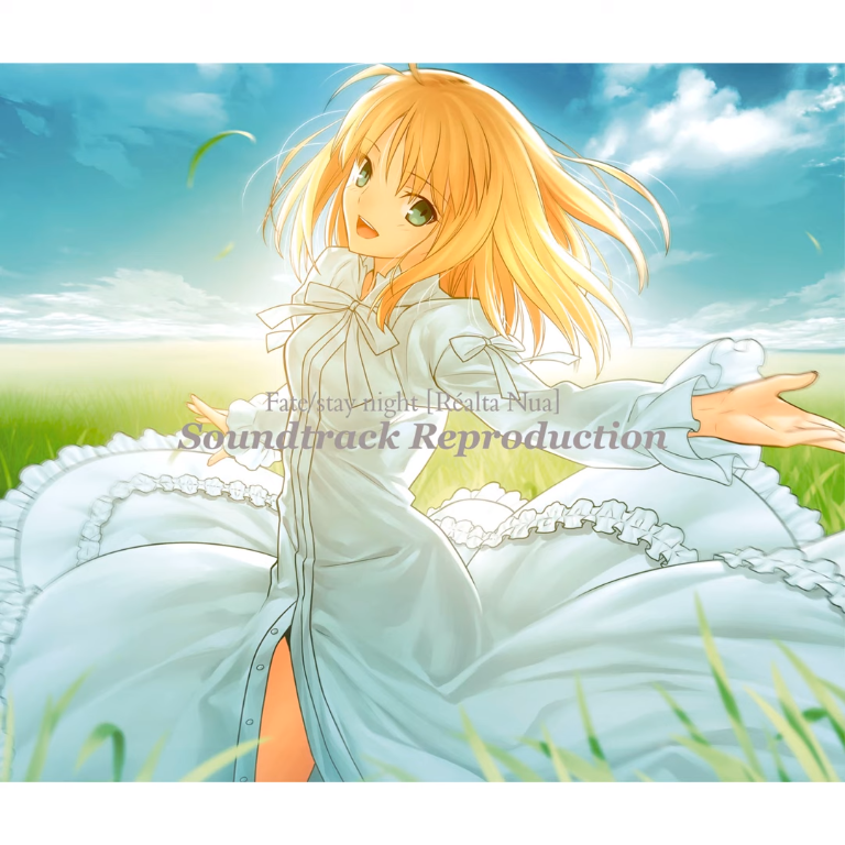 Fate/stay night Réalta Nua Soundtrack Reproduction | TYPE-MOON 