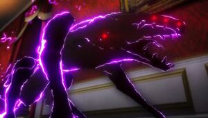nasuverse phantasmal beast Black Dog