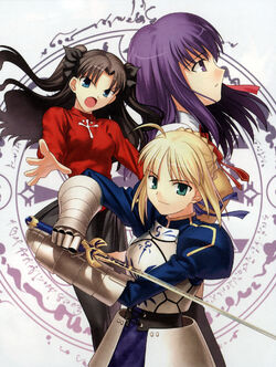 Starting the Fate Anime Series. Answering the age-old Fate