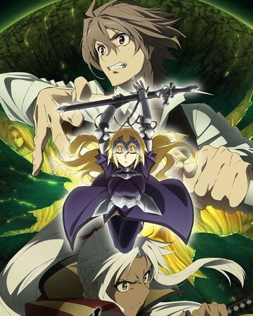 Fate Apocrypha Type Moon Wiki Fandom Fate Apocrypha Type Moon Wiki Fandom