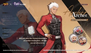 Archer in Mahjong SoulWP x Fate/stay night: Heaven's Feel The Movie collaboration.