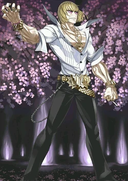 Sakata Kintoki Type Moon Wiki Fandom