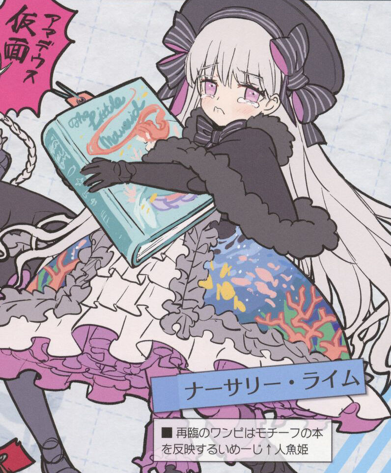 Nursery Rhyme Type Moon Wiki Fandom