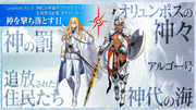 LB5.png